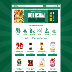 Full e-Commerce Demo-1