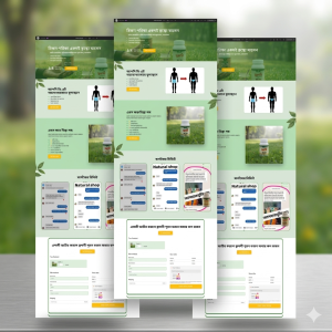 Sales Landing Page