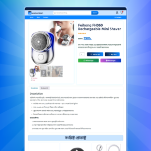 Full e-Commerce Demo-3