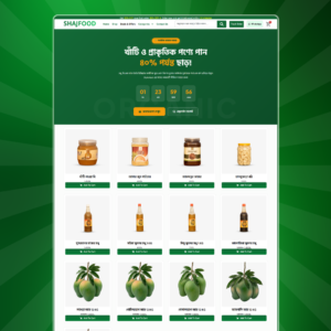 Full e-Commerce Demo-2